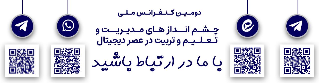 تصویر2